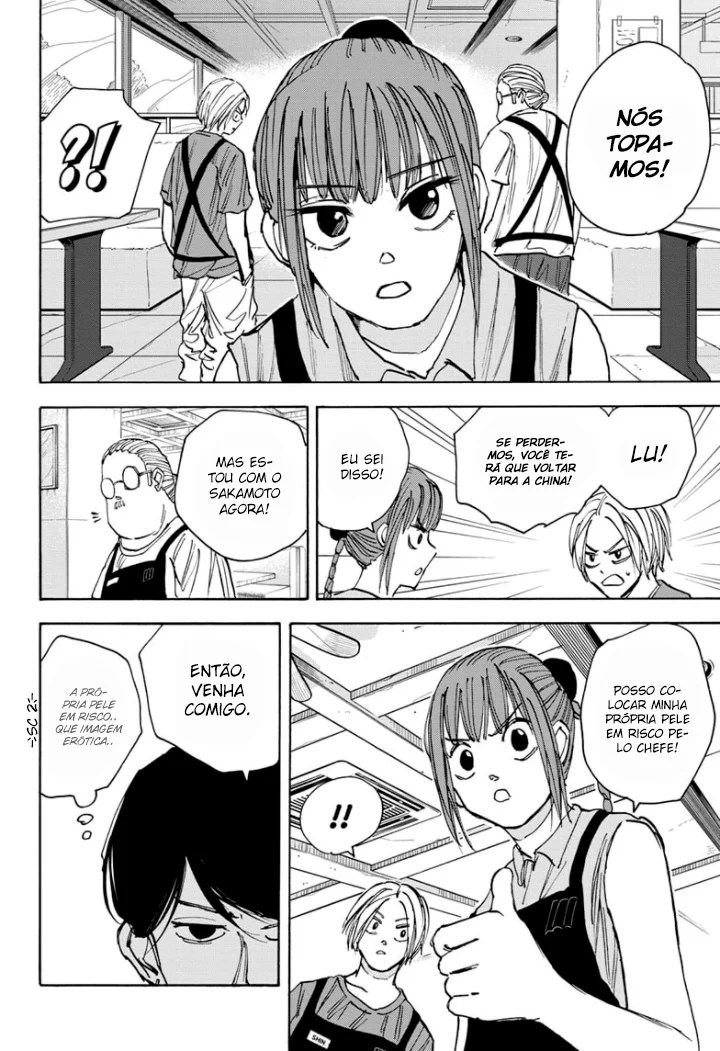 Sakamoto Capítulo 34 Página 17