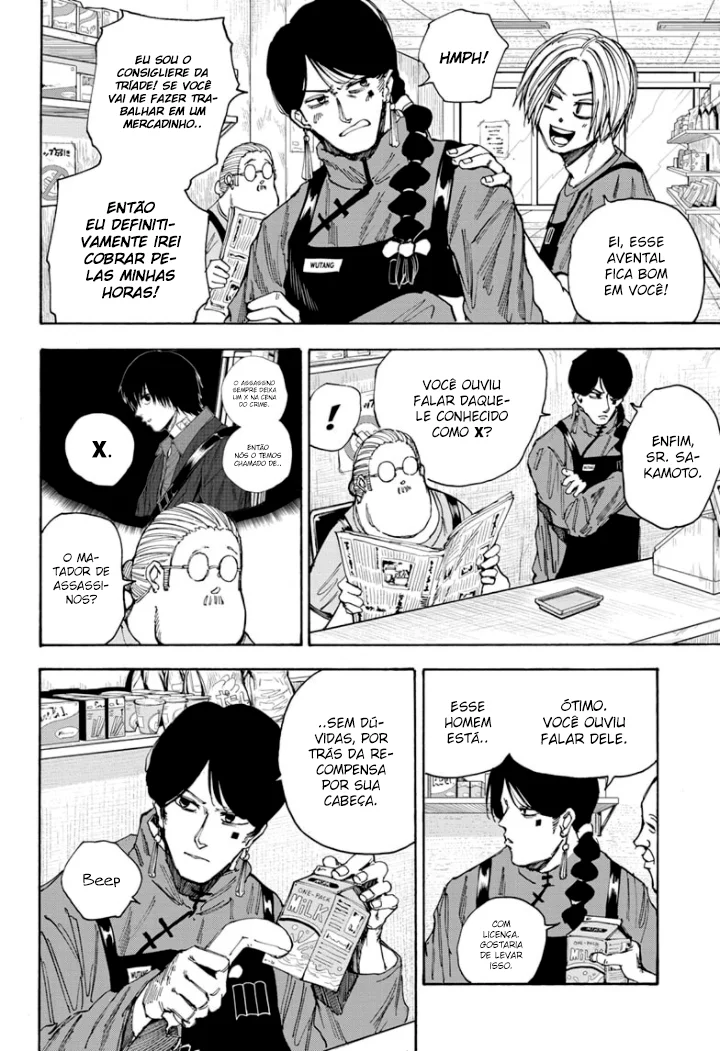 Sakamoto Capítulo 37 Página 3