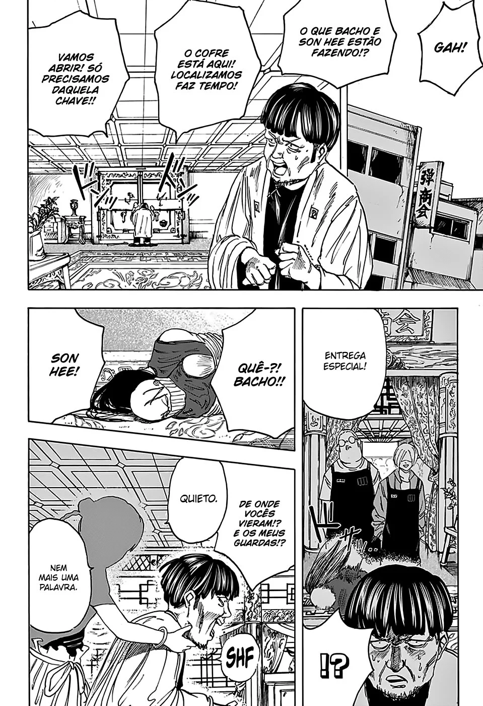 Sakamoto Capítulo 5 Página 15