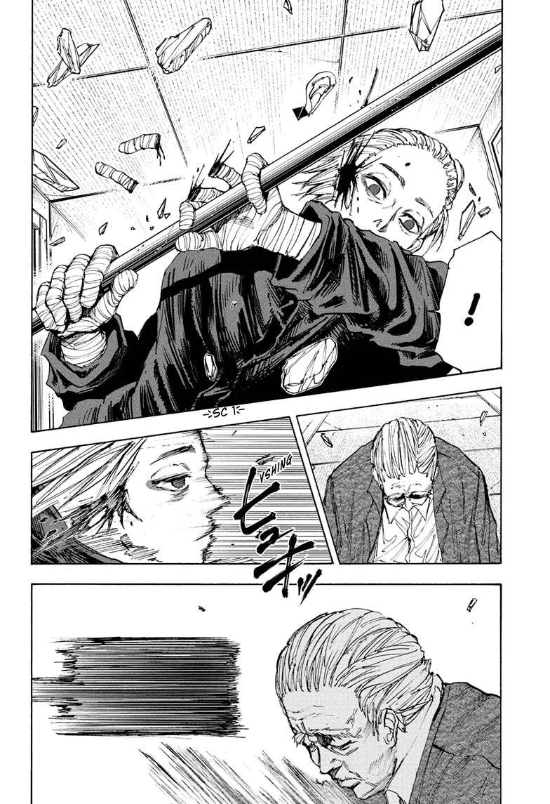Sakamoto Capítulo 52 Página 9