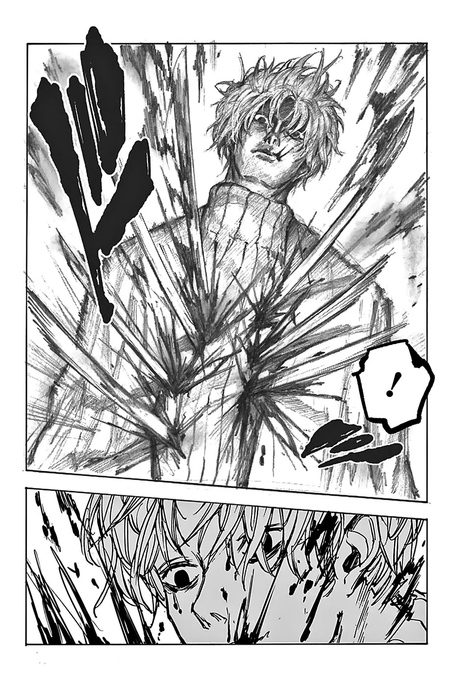 Sakamoto Capítulo 53 Página 13