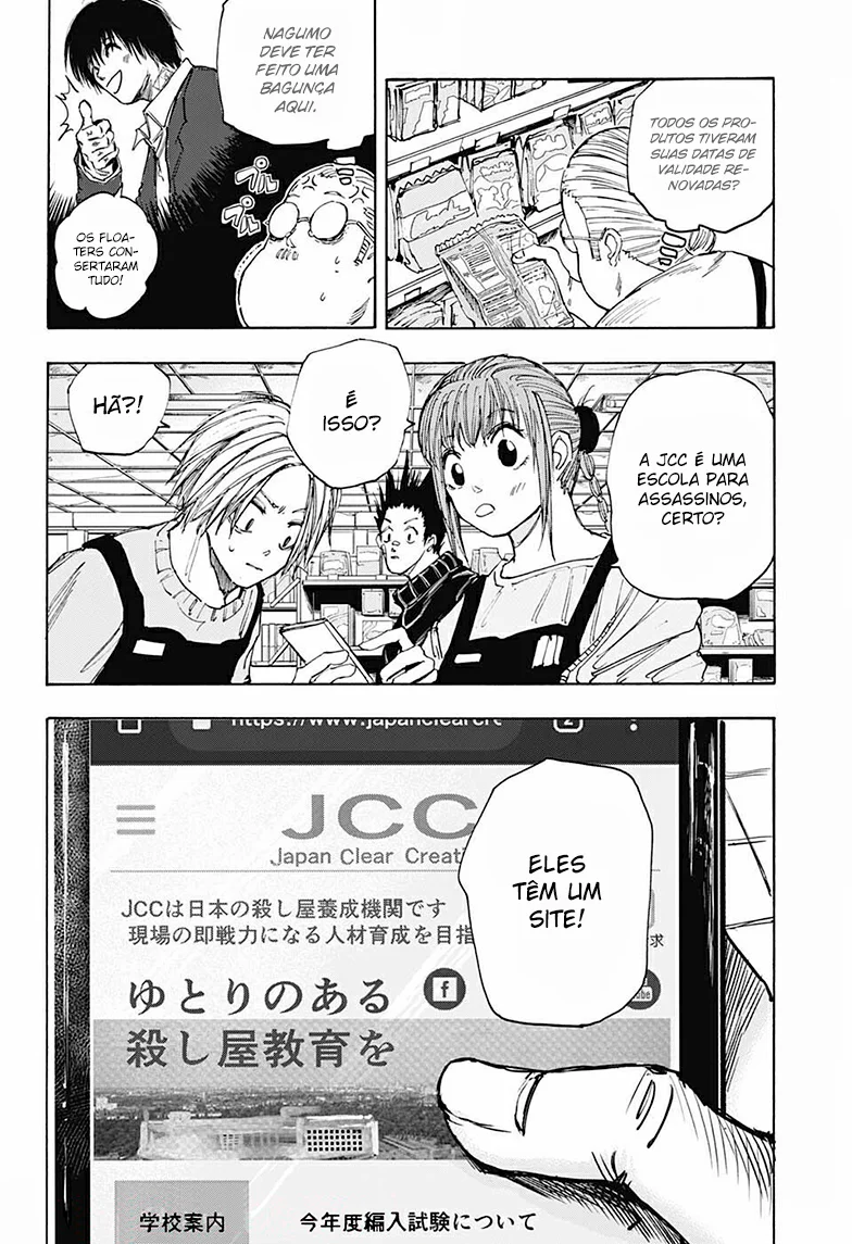 Sakamoto Capítulo 56 Página 14