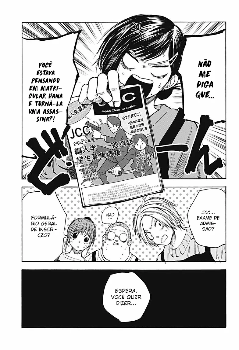Sakamoto Capítulo 56 Página 17