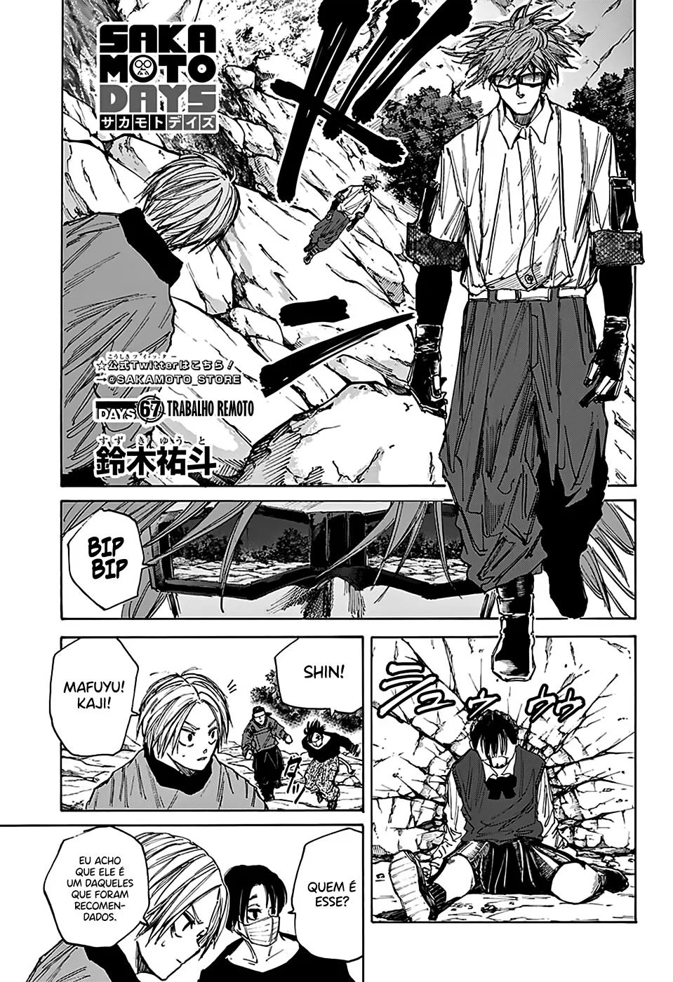 Sakamoto Capítulo 67 Página 2