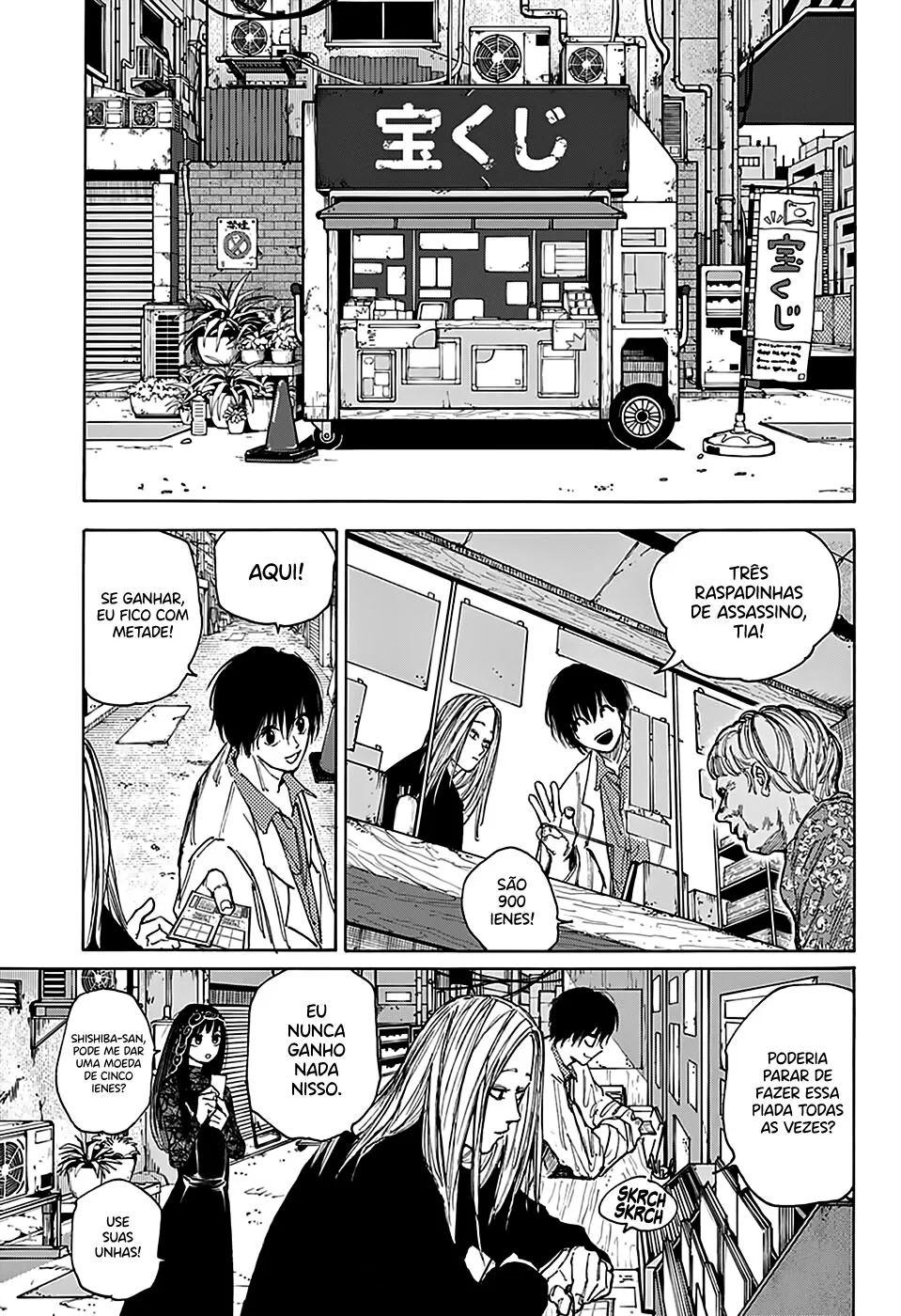 Sakamoto Capítulo 73 Página 11