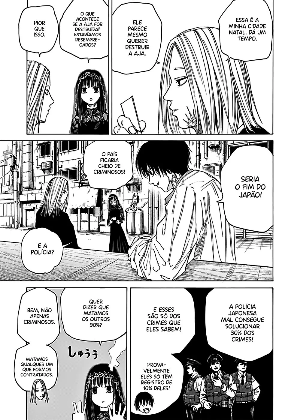 Sakamoto Capítulo 73 Página 13