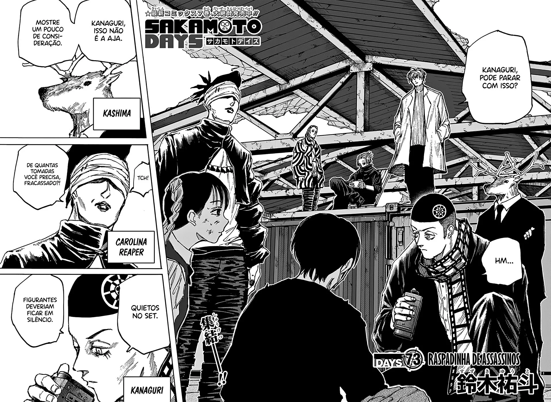 Sakamoto Capítulo 73 Página 3