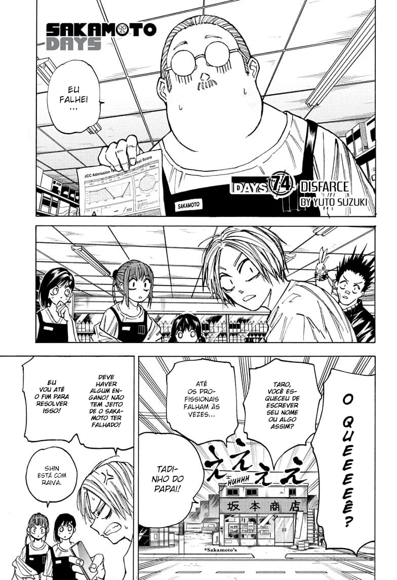 Sakamoto Capítulo 74 Página 3
