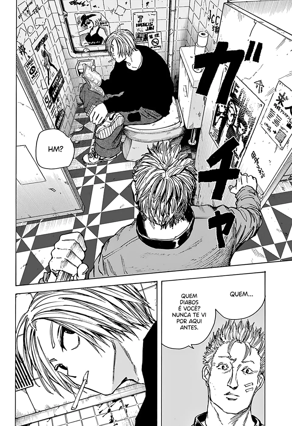 Sakamoto Capítulo 75 Página 15