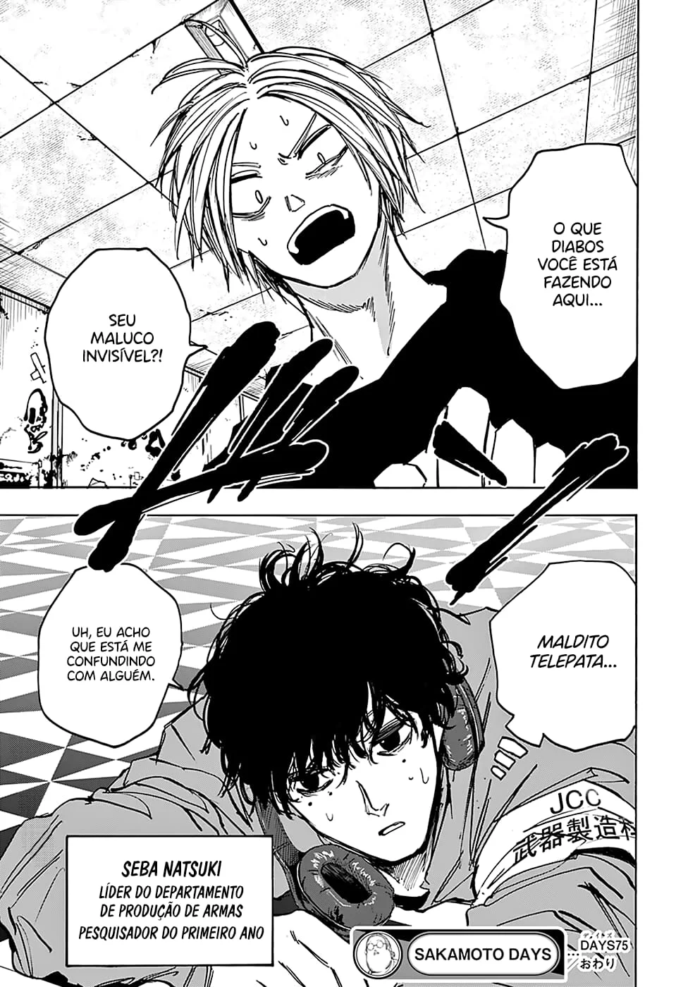 Sakamoto Capítulo 75 Página 20