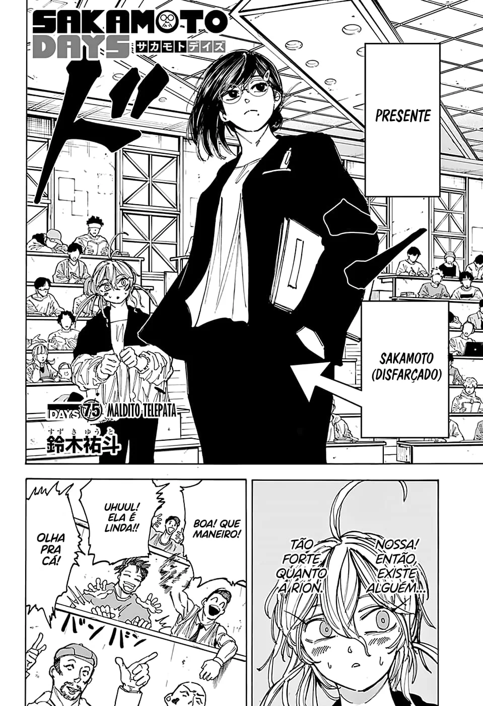 Sakamoto Capítulo 75 Página 5