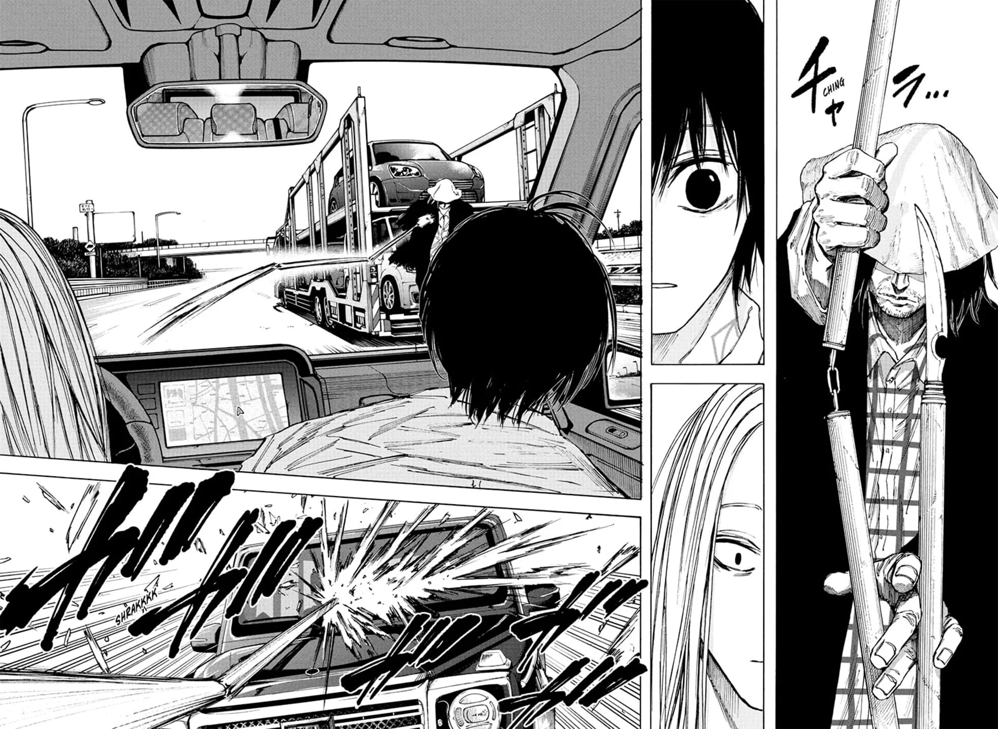 Sakamoto Capítulo 78 Página 10