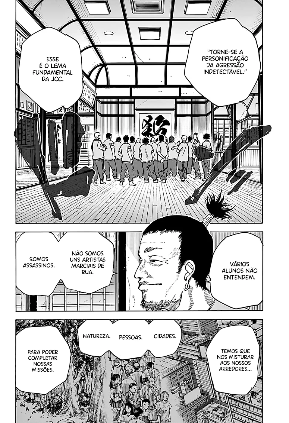 Sakamoto Capítulo 80 Página 11