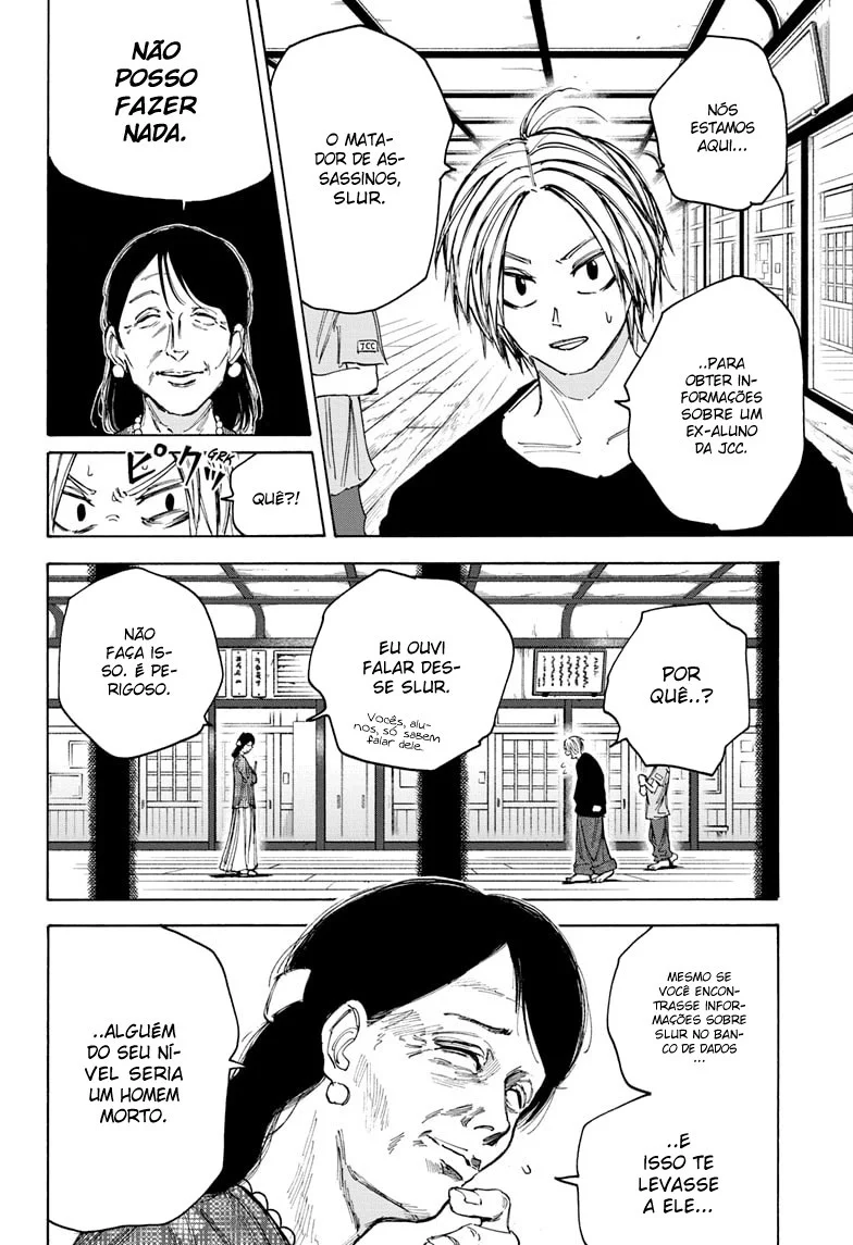 Sakamoto Capítulo 81 Página 3