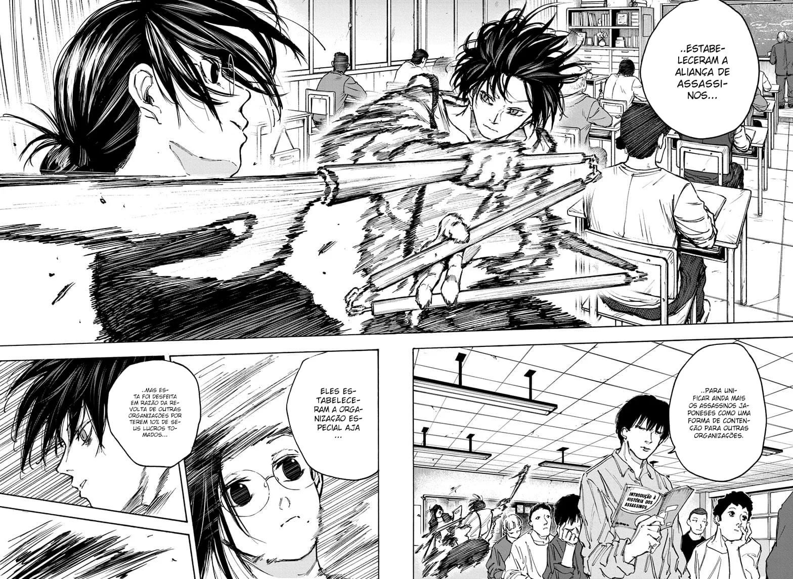 Sakamoto Capítulo 84 Página 16