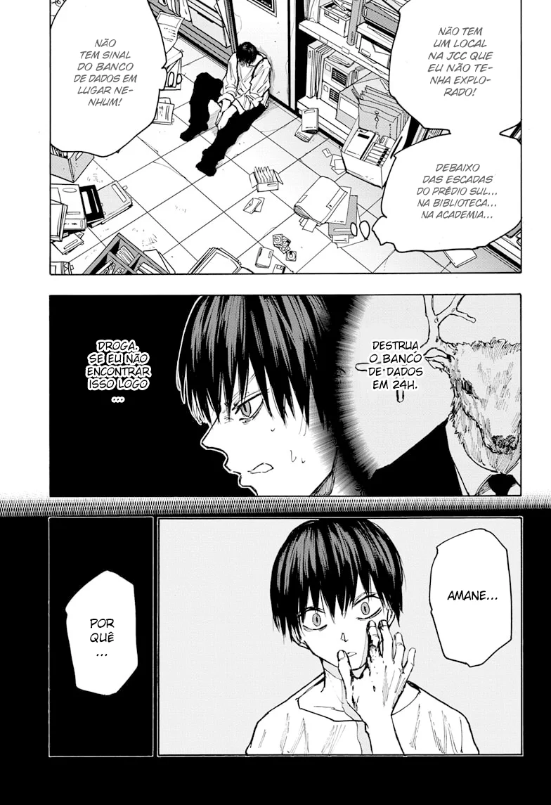 Sakamoto Capítulo 85 Página 14