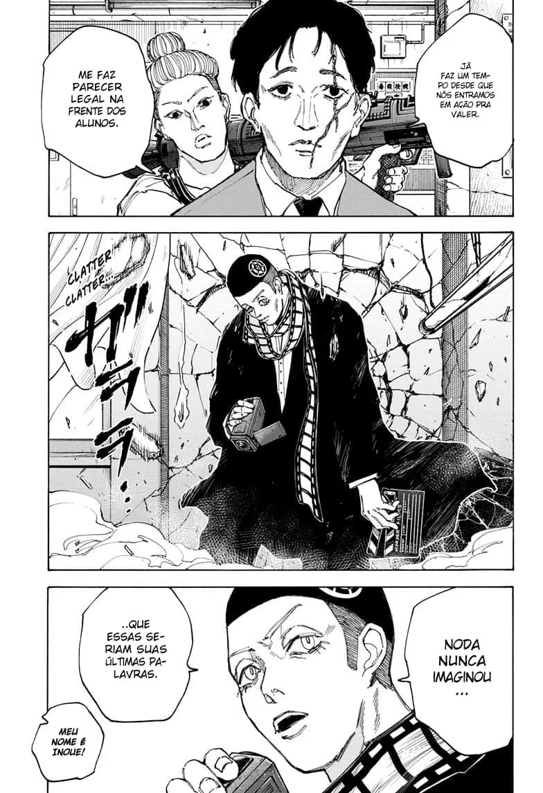Sakamoto Capítulo 88 Página 15