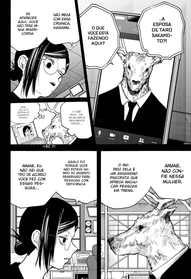 Sakamoto Capítulo 88 Página 6