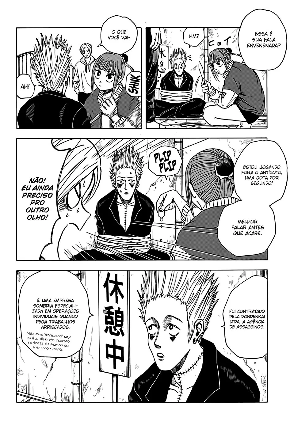 Sakamoto Capítulo 9 Página 3