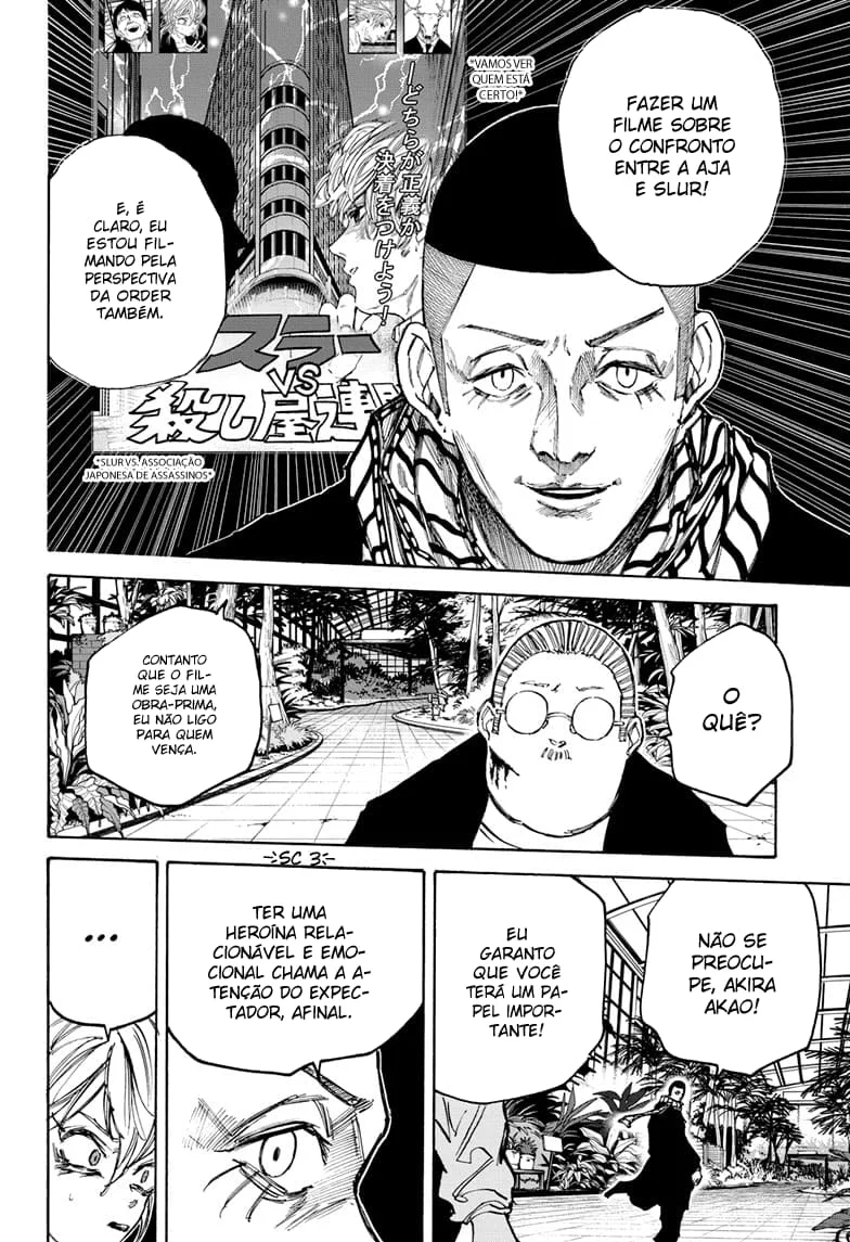 Sakamoto Capítulo 90 Página 15