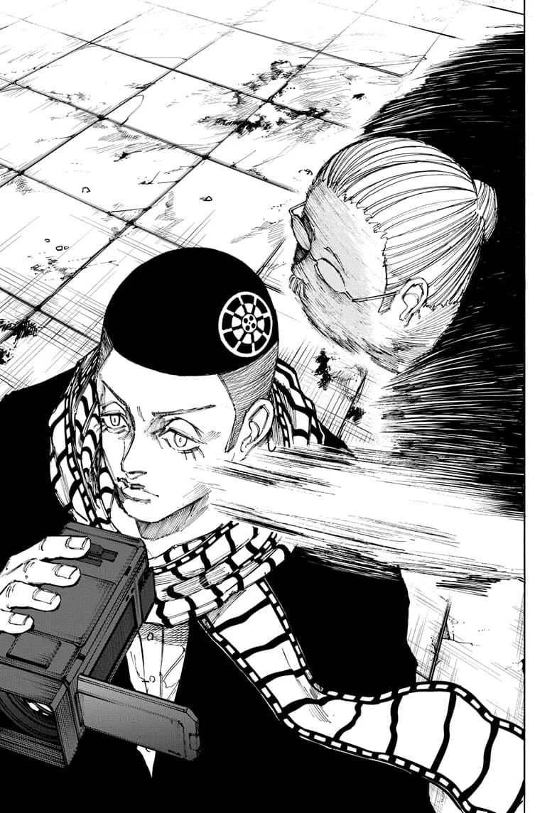 Sakamoto Capítulo 90 Página 7