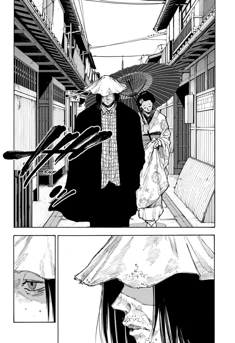 Sakamoto Capítulo 96 Página 12