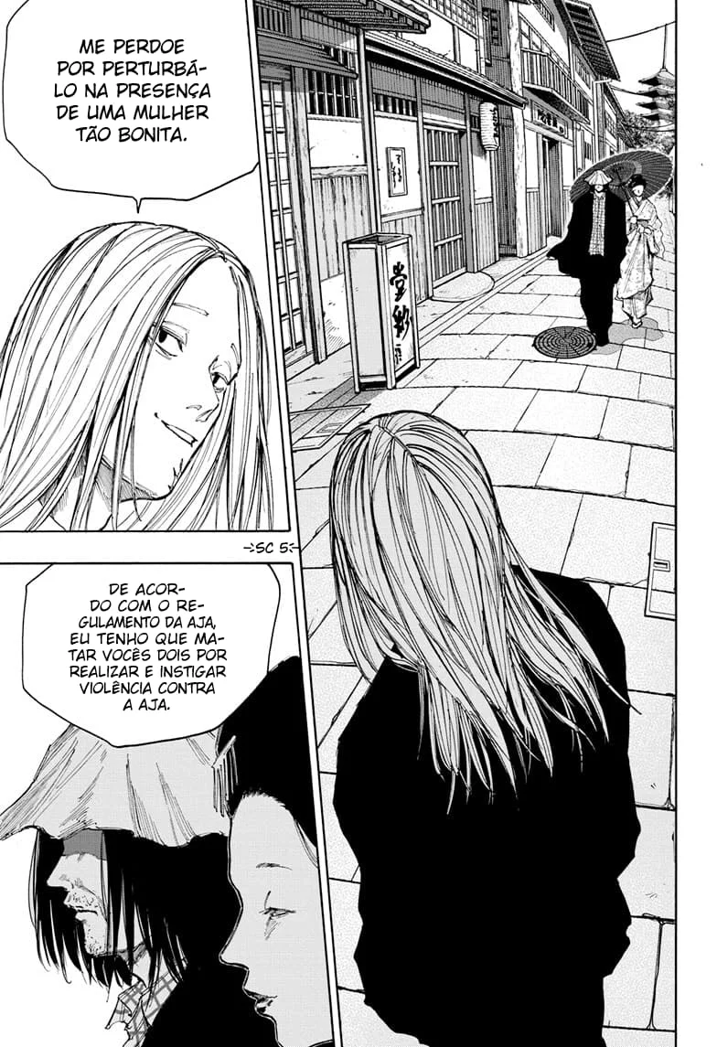 Sakamoto Capítulo 96 Página 13