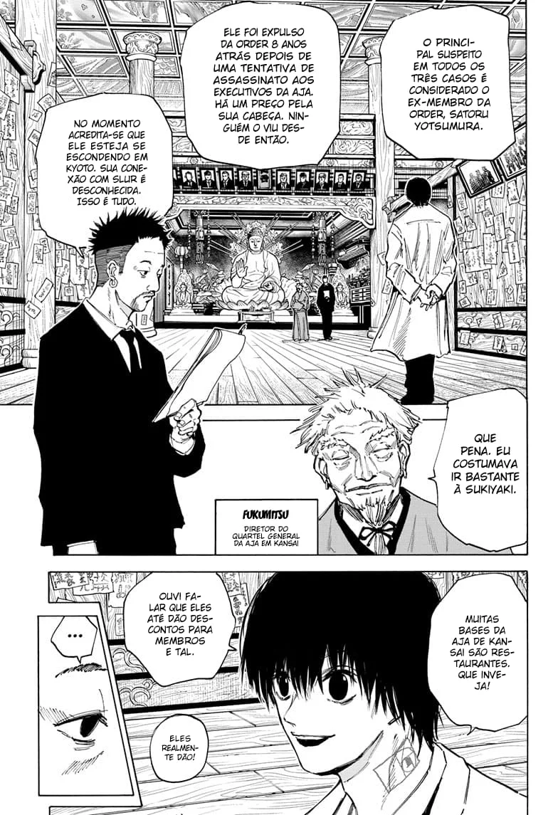Sakamoto Capítulo 96 Página 7