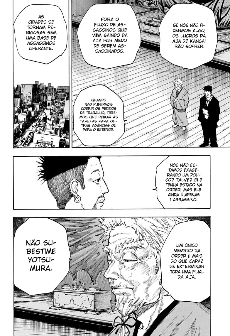 Sakamoto Capítulo 96 Página 8