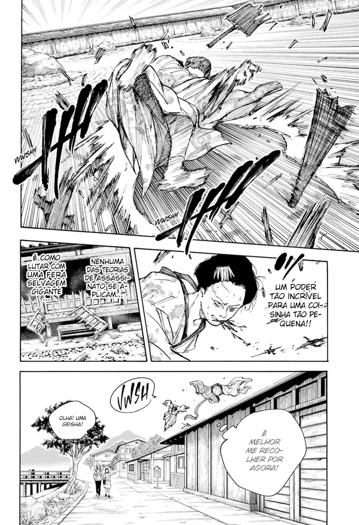 Sakamoto Capítulo 98 Página 16
