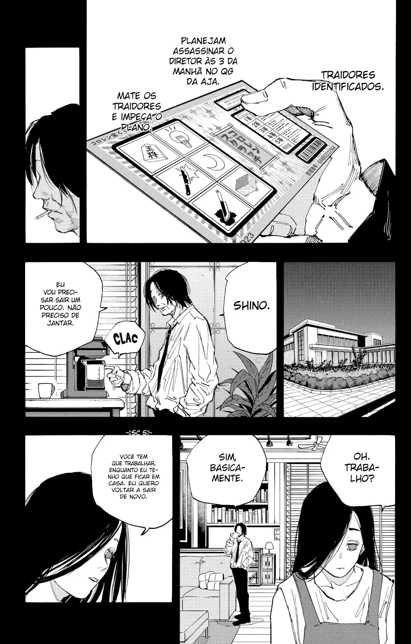 Sakamoto Capítulo 99 Página 12