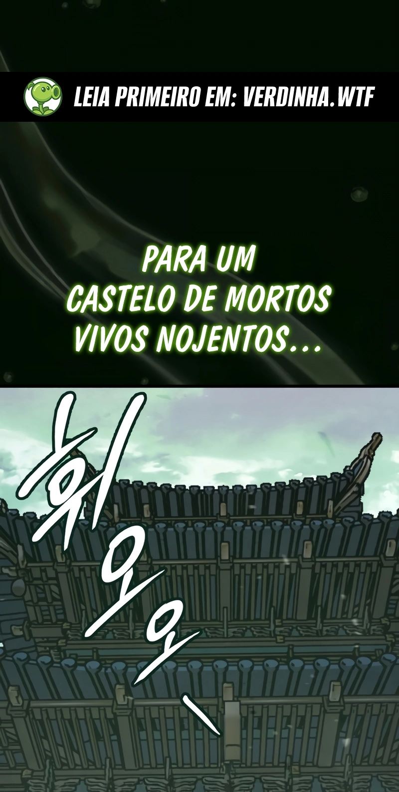 Salvar o Mundo é uma Habilidade Capítulo 14 Página 79