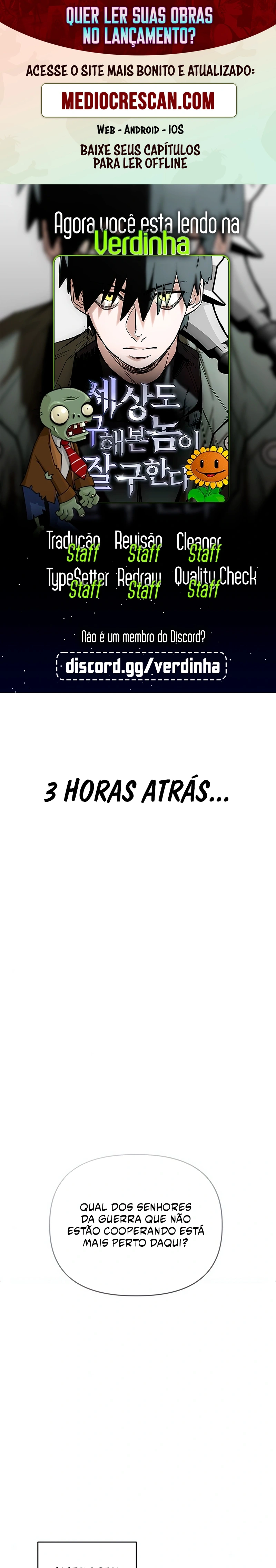 Salvar o Mundo é uma Habilidade Capítulo 23 Página 1