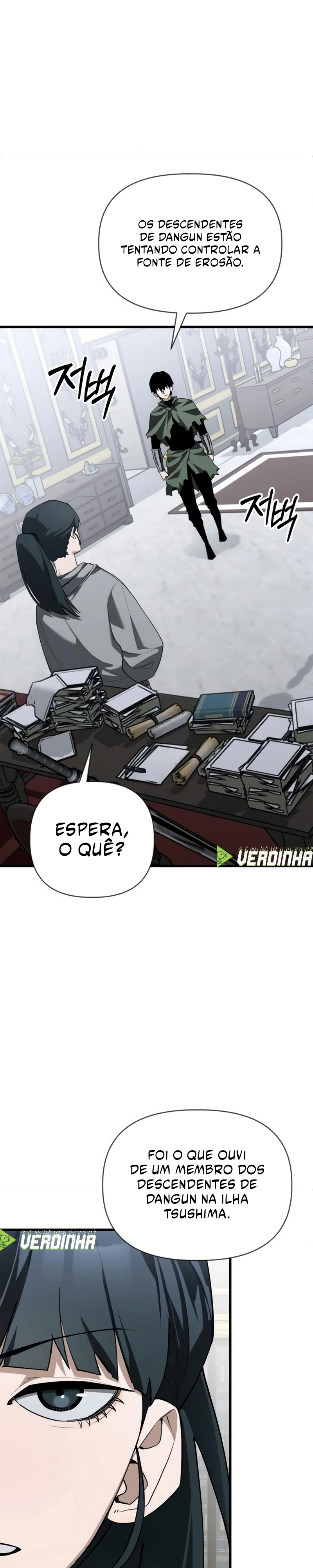 Salvar o Mundo é uma Habilidade Capítulo 23 Página 4