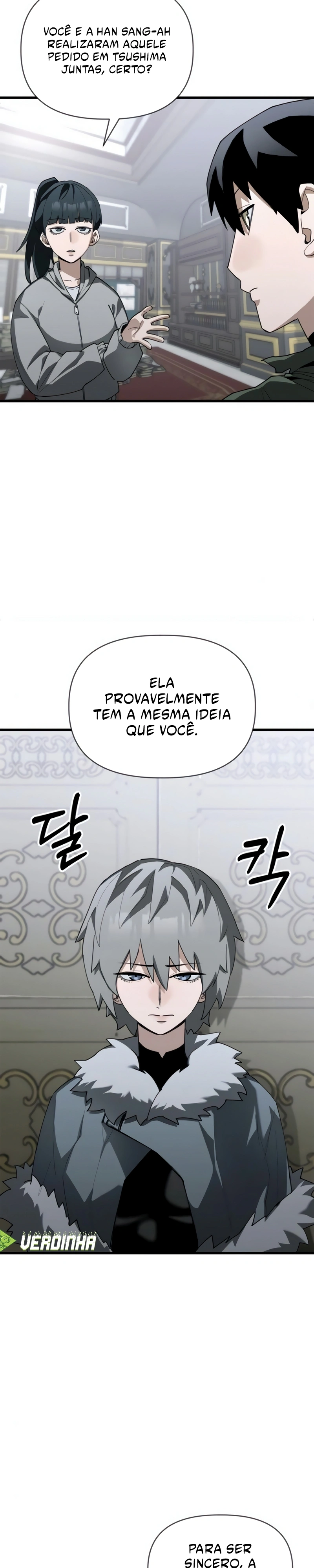 Salvar o Mundo é uma Habilidade Capítulo 23 Página 7