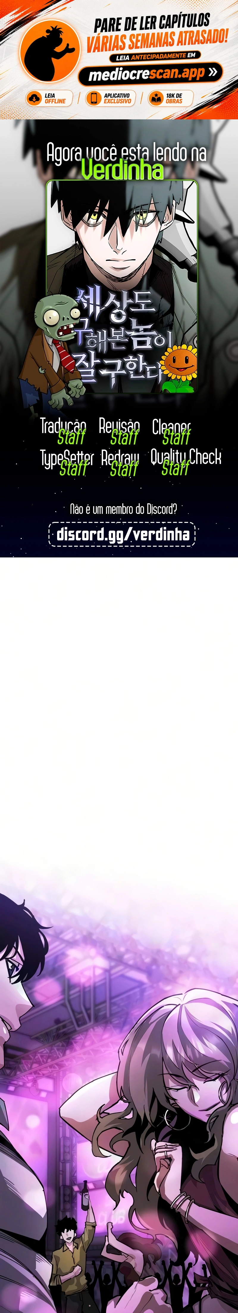 Salvar o Mundo é uma Habilidade Capítulo 35 Página 1