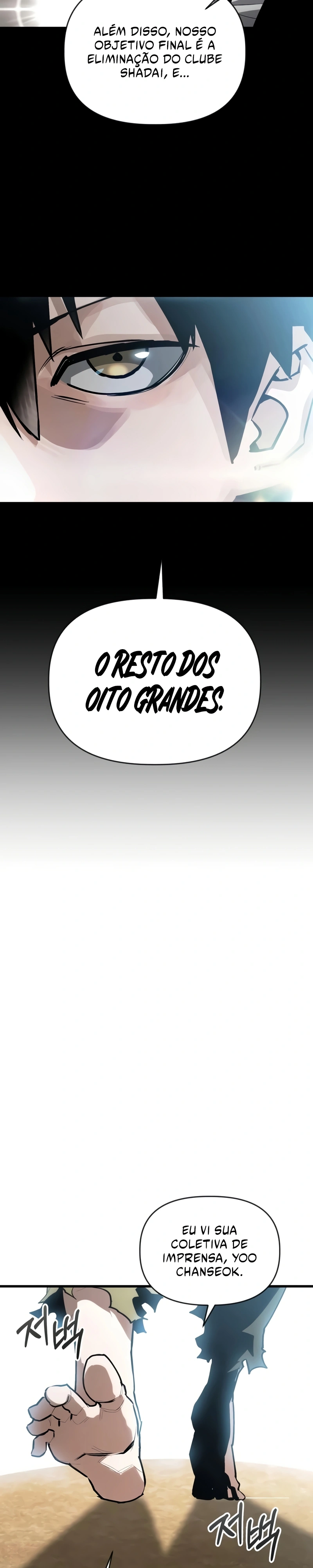Salvar o Mundo é uma Habilidade Capítulo 36 Página 4