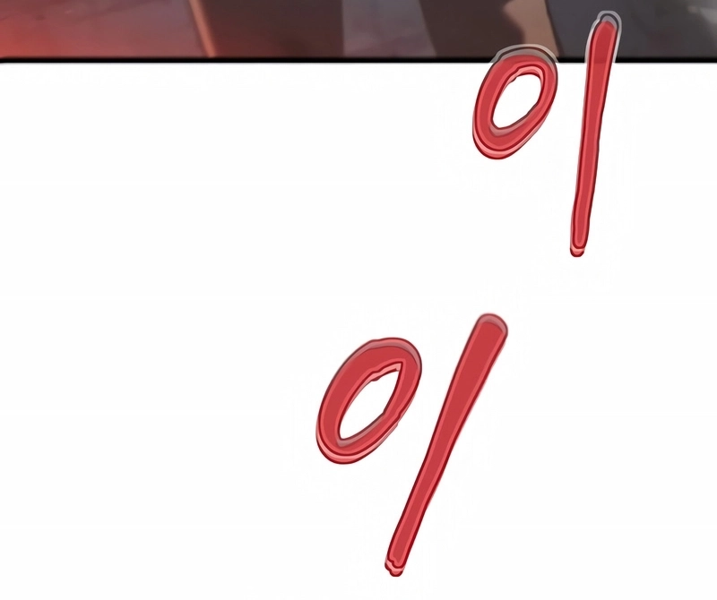 Salvar o Mundo é uma Habilidade Capítulo 9 Página 88