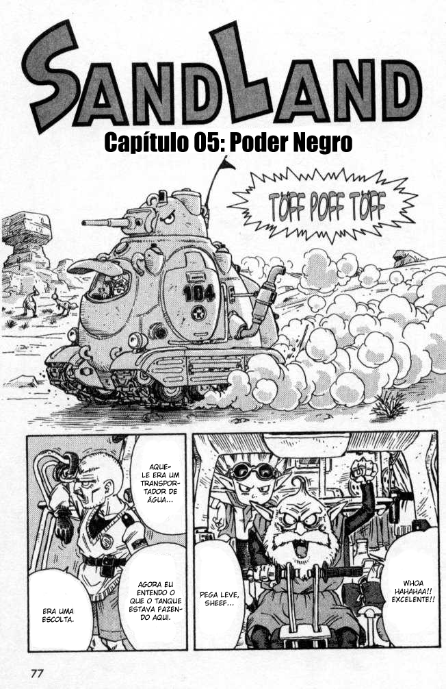 SandLand Capítulo 5 Página 1
