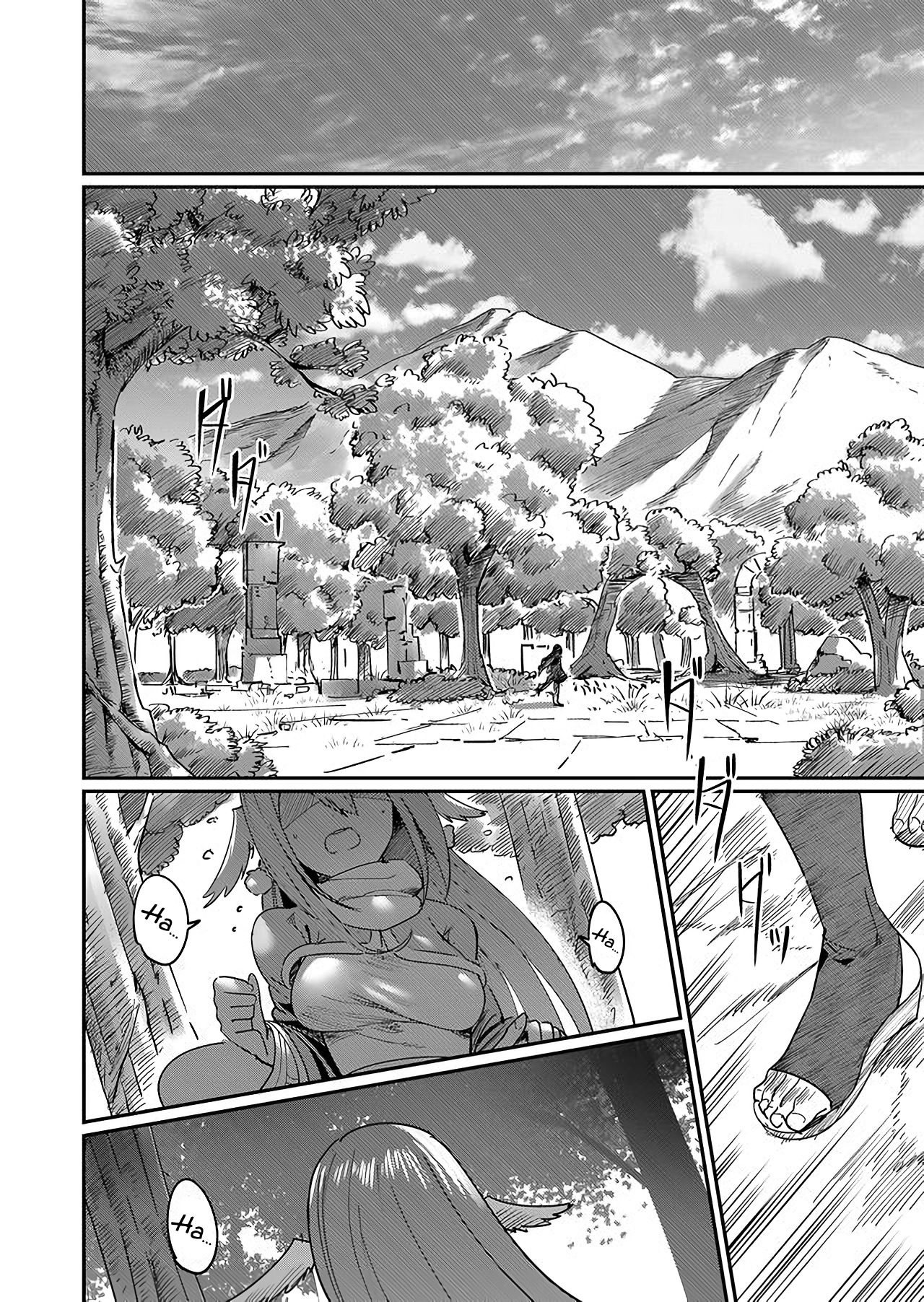 Savage Hero Capítulo 1.2 Página 18