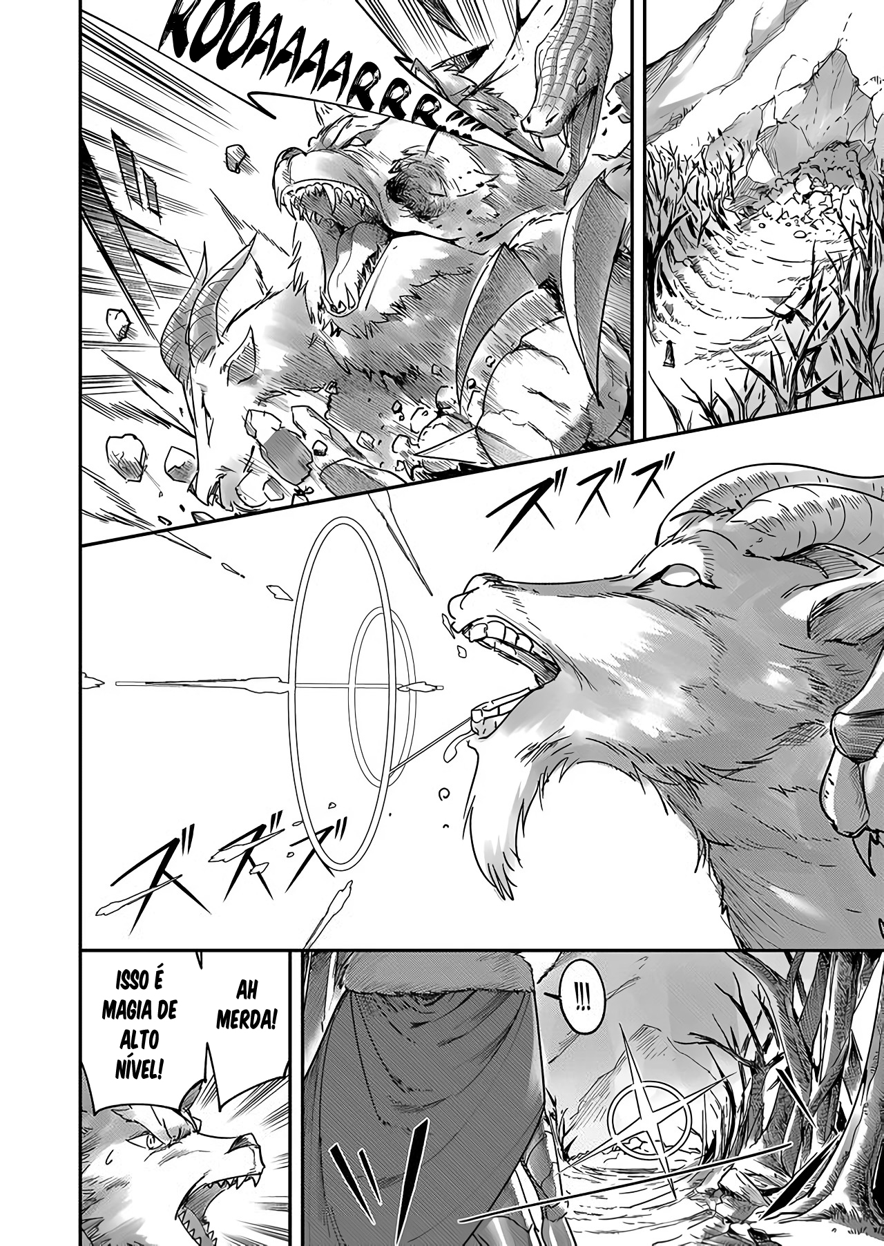 Savage Hero Capítulo 1.2 Página 8