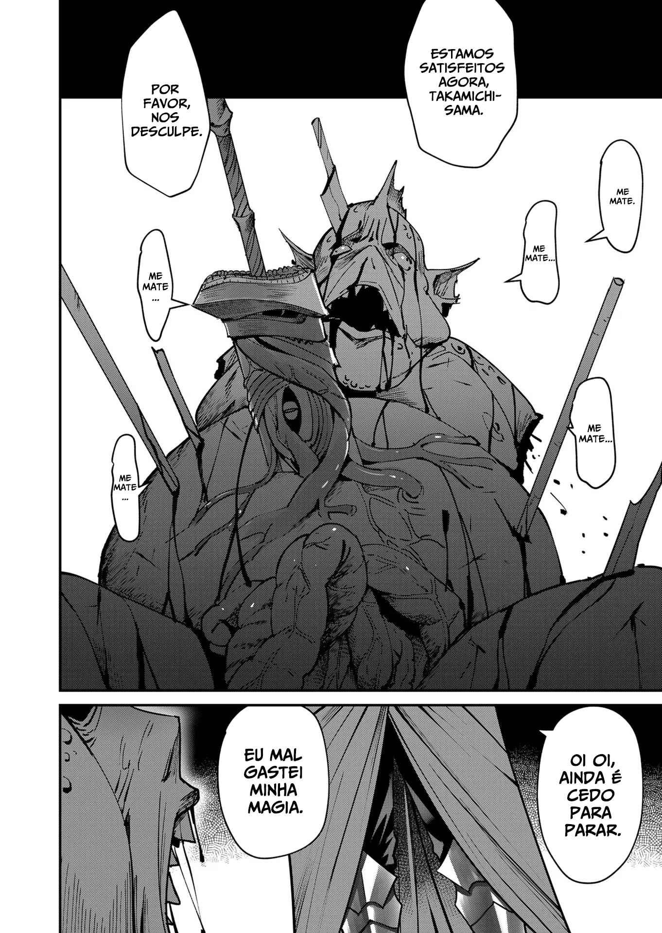 Savage Hero Capítulo 11 Página 15