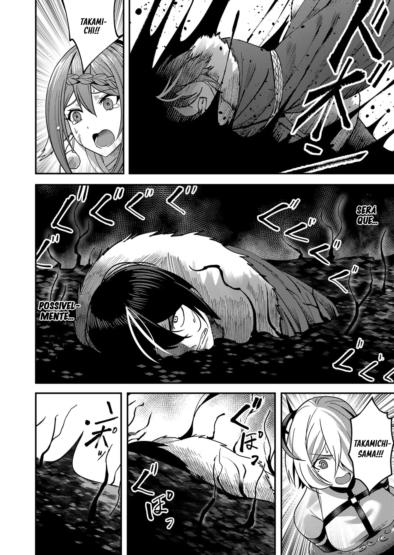 Savage Hero Capítulo 11 Página 5