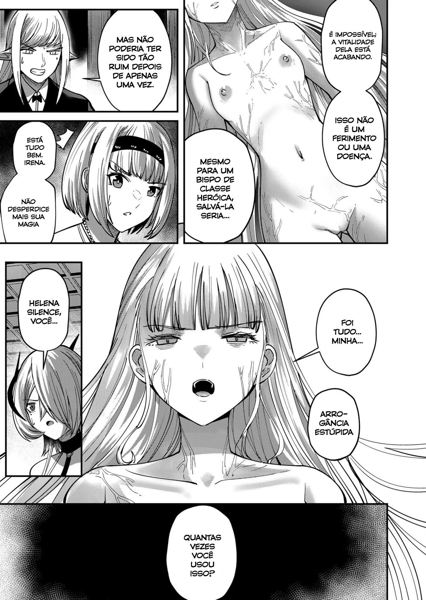 Savage Hero Capítulo 17 Página 6