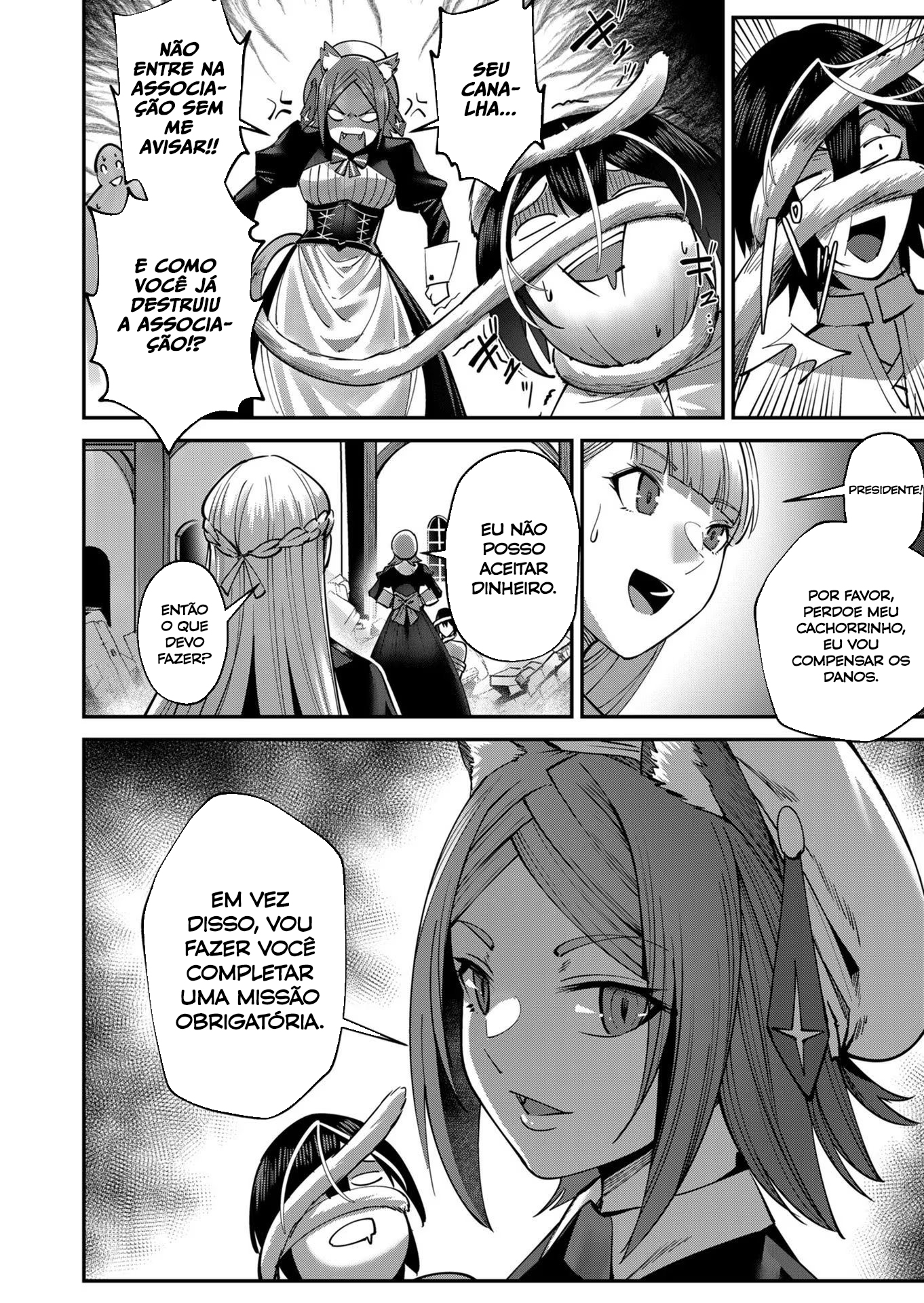 Savage Hero Capítulo 18 Página 3