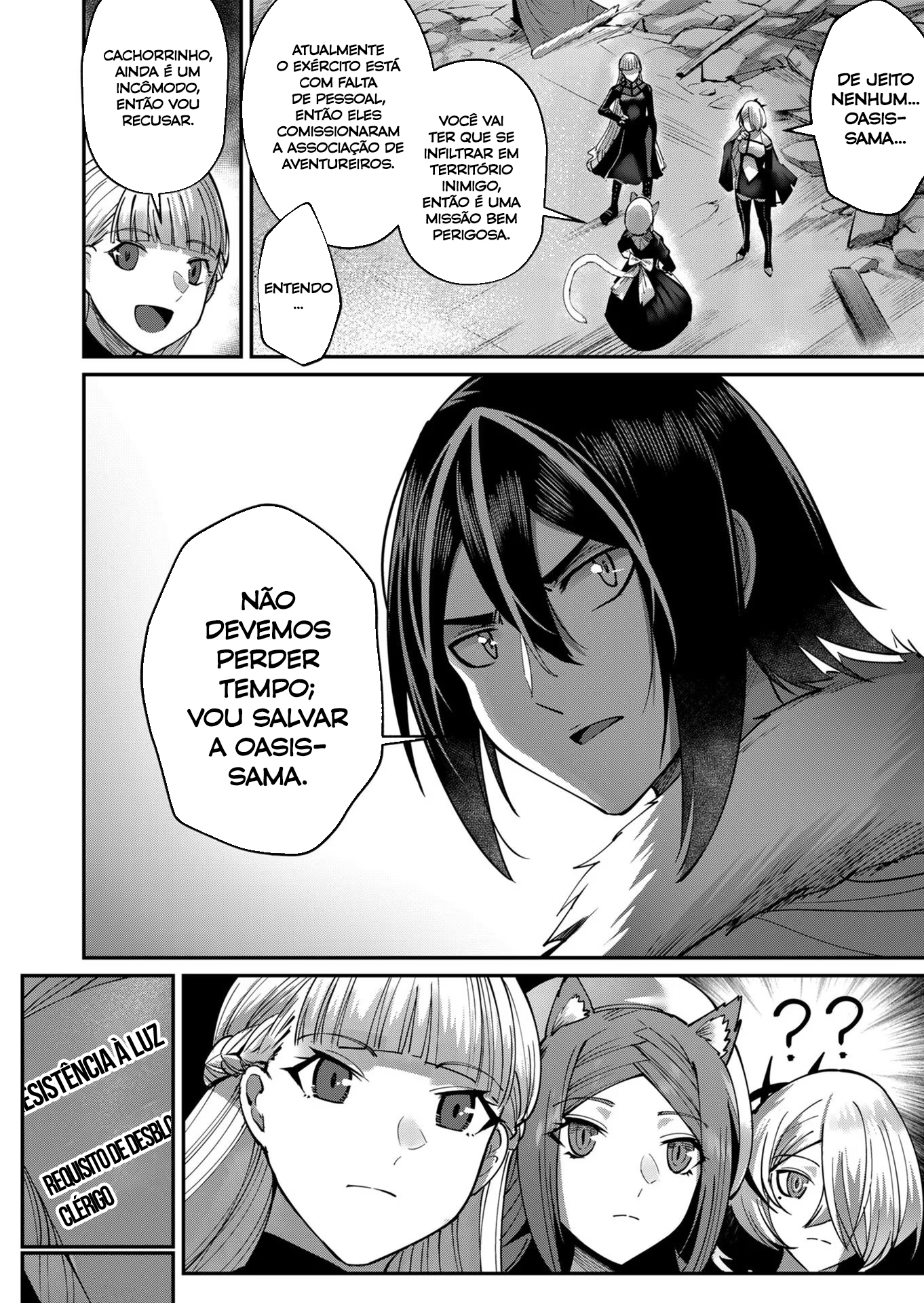 Savage Hero Capítulo 18 Página 5