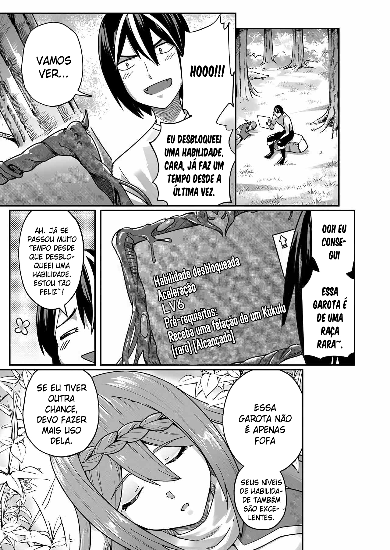 Savage Hero Capítulo 2 Página 14