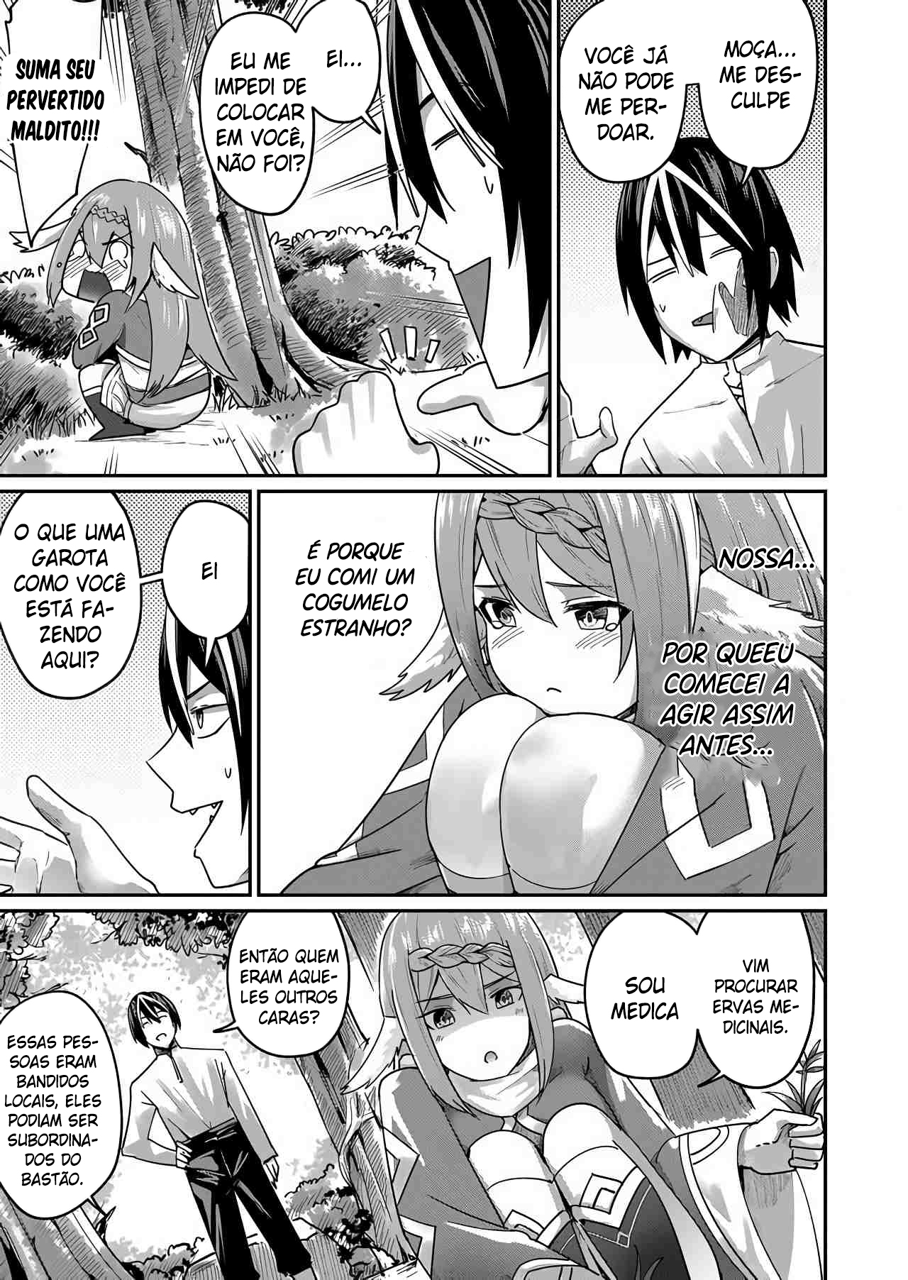 Savage Hero Capítulo 2 Página 16