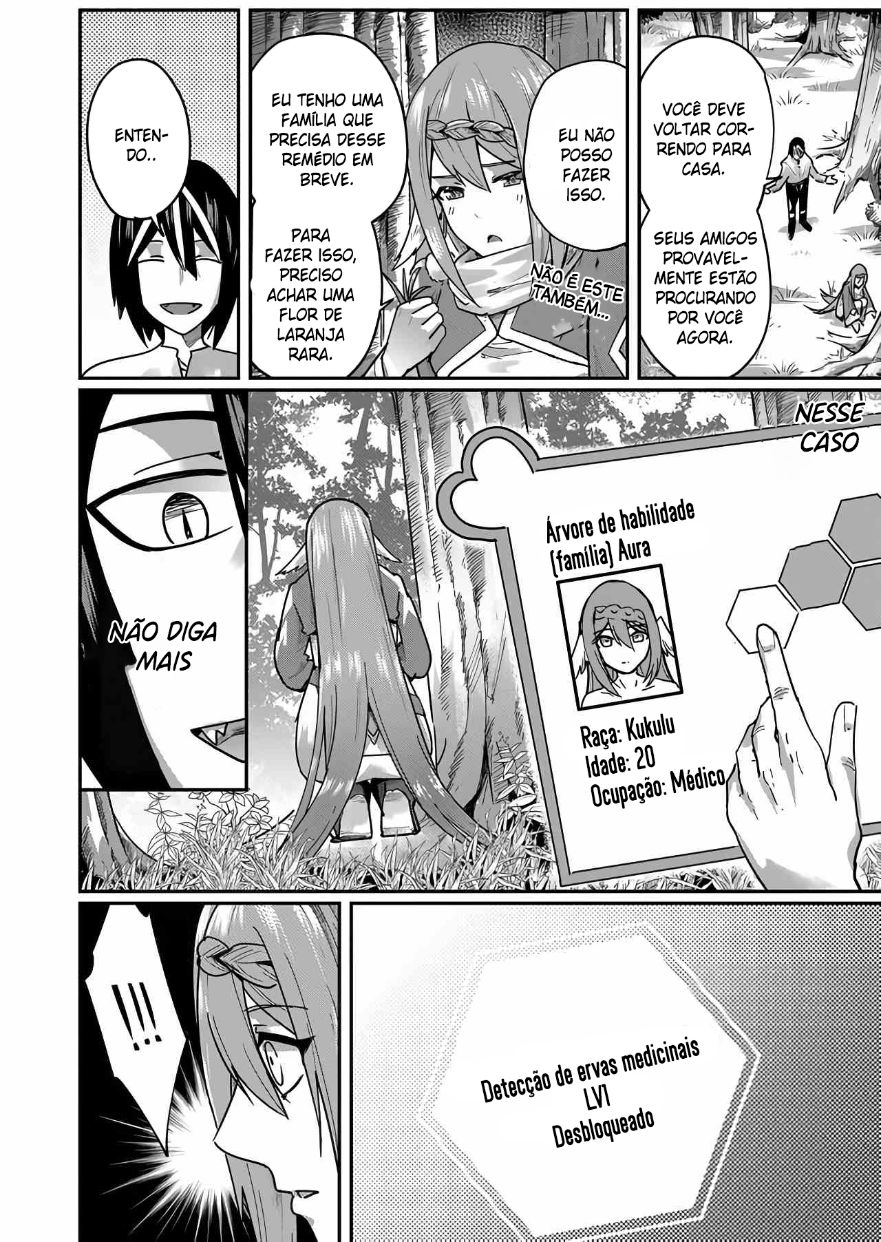 Savage Hero Capítulo 2 Página 17