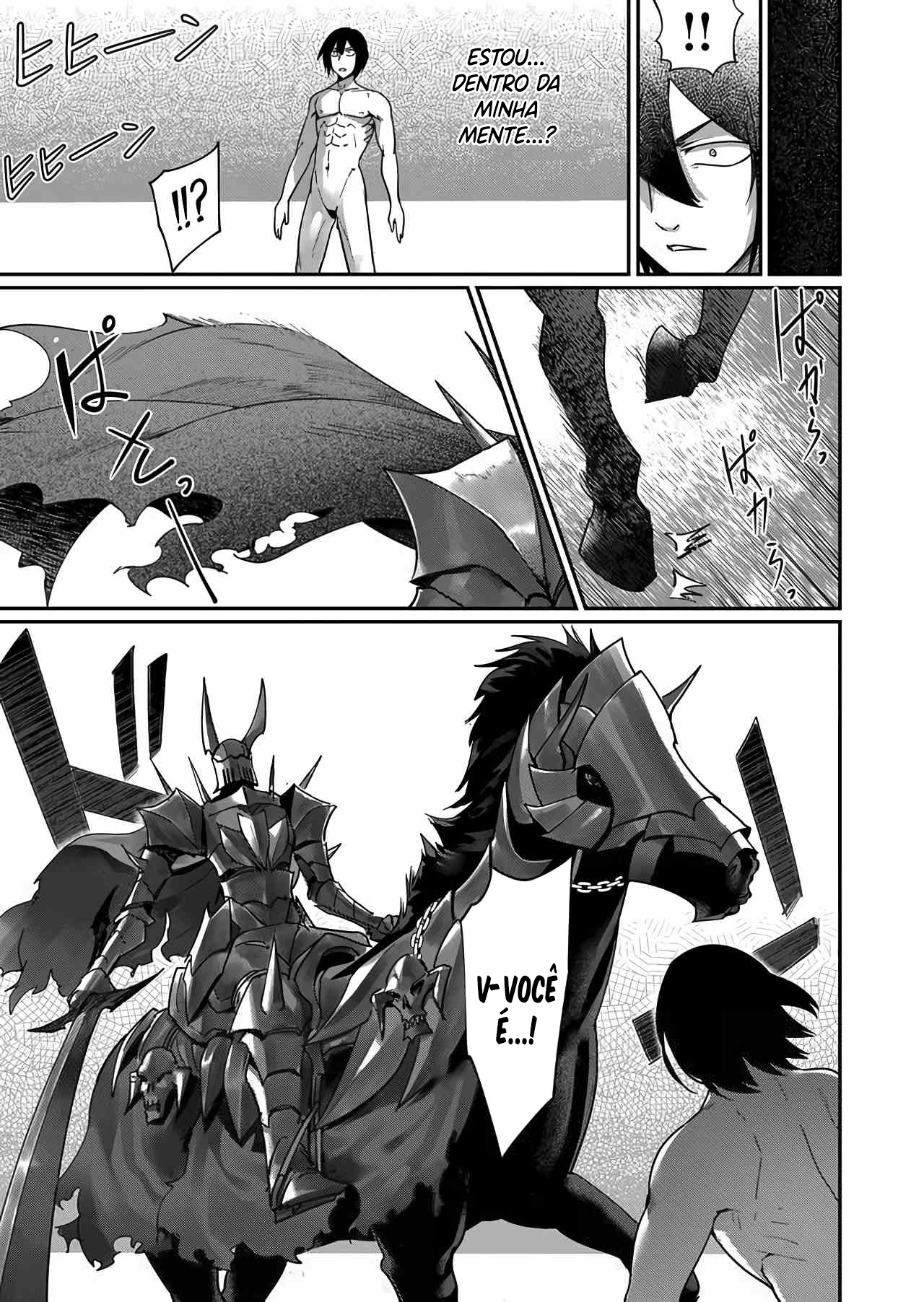 Savage Hero Capítulo 2 Página 4